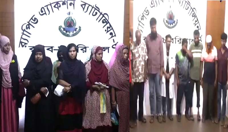 বরিশাল শেরে ই বাংলা শেবাচিমে দালাল চক্রের নারীসহ ২৫ সদস্য আটক