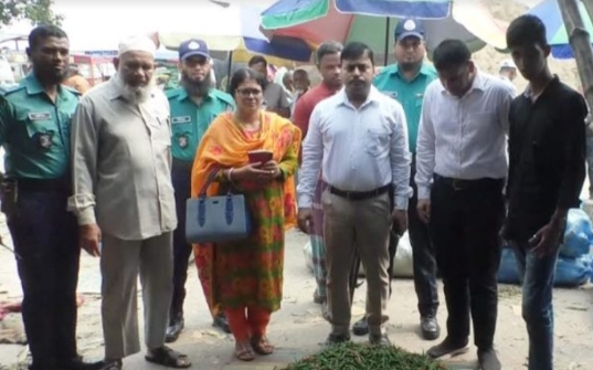 বরিশালে কাঁচা মরিচের আড়তে ভোক্তা অধিকারের অভিযান