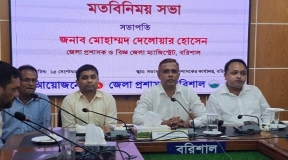 ব্যক্তি স্বার্থে নয়, জনগণের স্বার্থে কাজ করতে চাই : নবনিযুক্ত বরিশাল জেলা প্রশাসক