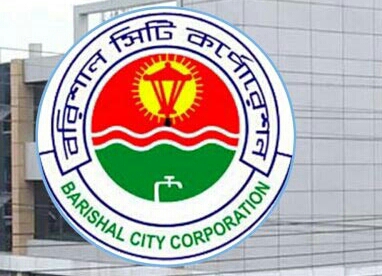 বিসিসি নির্বাচনে যান চলাচল ও অস্ত্র বহনের ওপর নিষেধাজ্ঞা জারি