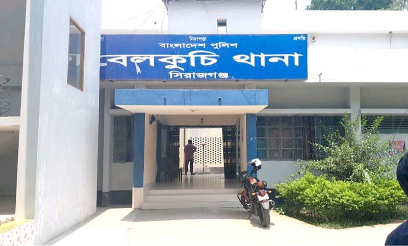 বেলকুচিতে জামিন পেলেন মেয়রসহ আ.লীগের ১৬ নেতাকর্মী