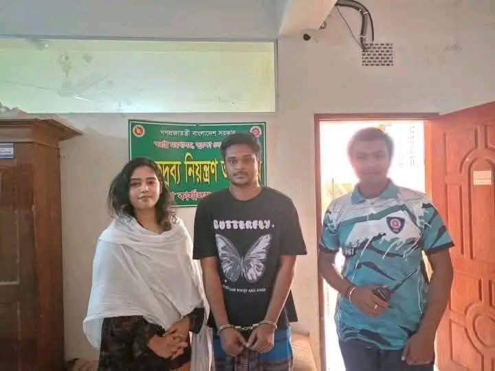 কুষ্টিয়ায় মাদক সেবনকারী দুই জন গ্রেফতার, জরিমানা ও কারাদণ্ড