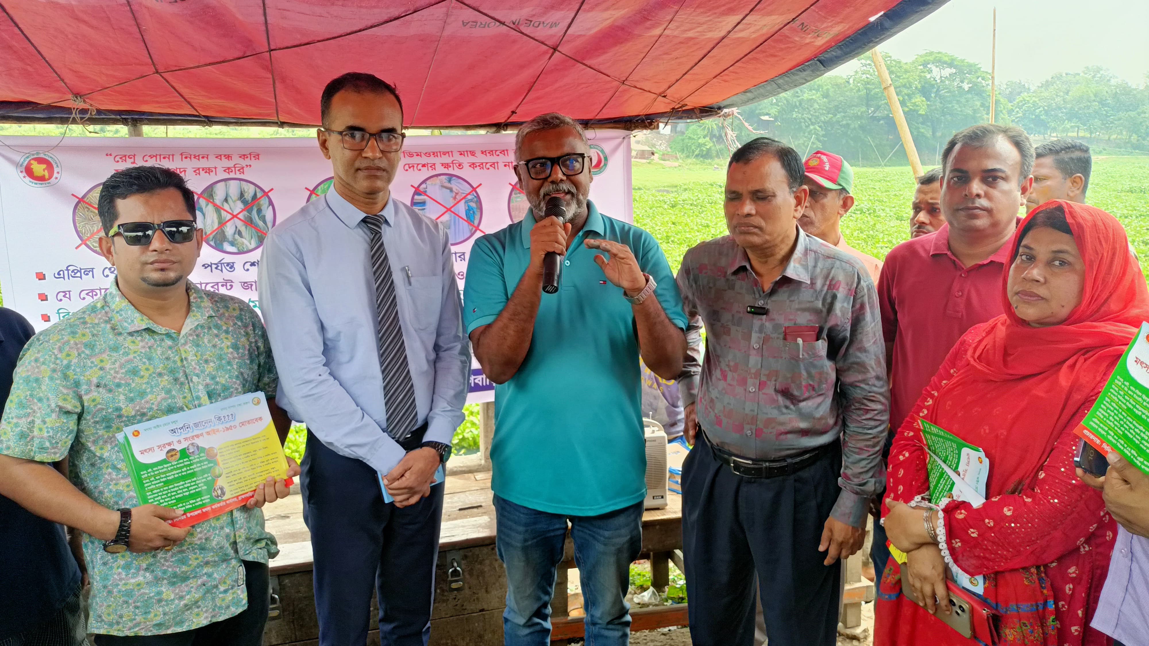 দেশীয় প্রজাতির মাছ রক্ষায় ব্রাহ্মণবাড়িয়ায় সচেতনতা ক্যাম্পেইন