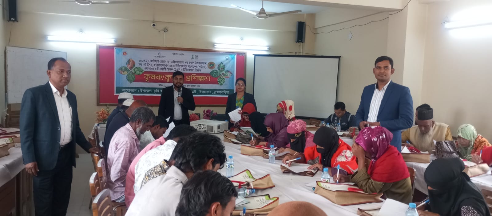 নিরাপদ খাদ্য ও রপ্তানিযোগ্য ফসল উৎপাদনে বিজয়নগরে কৃষকদের ‘গ্যাপ’ প্রশিক্ষণ