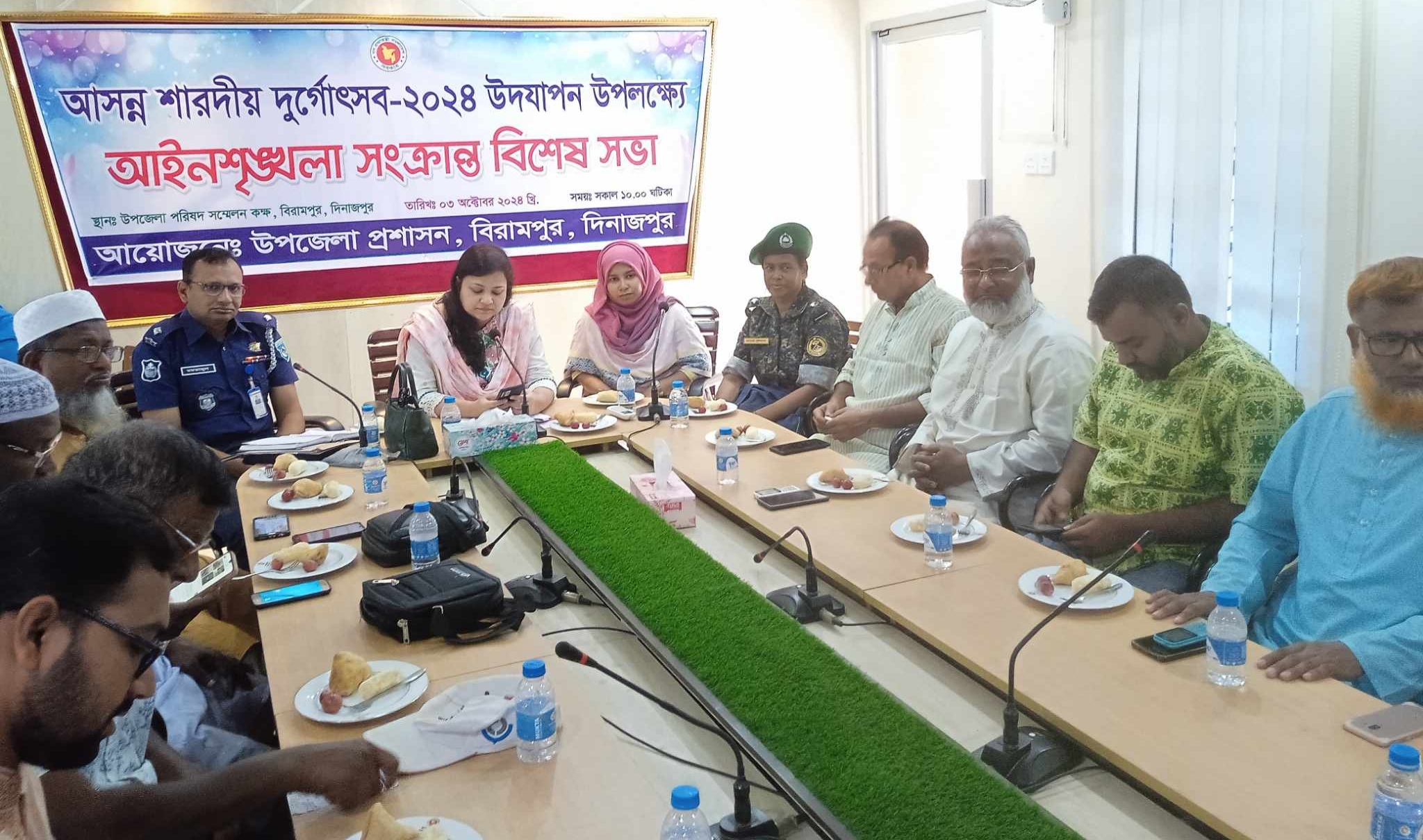 বিরামপুরে শারদীয় দুর্গোৎসব উপলক্ষ্যে আইনশৃঙ্খলা সংক্রান্ত বিশেষ সভা অনুষ্ঠিত