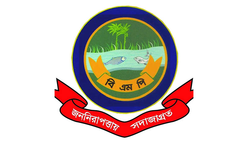 বরিশালে গত দুই বছরে ৪১২ পুলিশ সদস্যকে শাস্তি