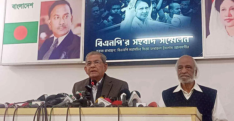 সরকারকে দ্রুত নির্বাচনের প্রস্তুতি নেওয়ার আহ্বান বিএনপির
