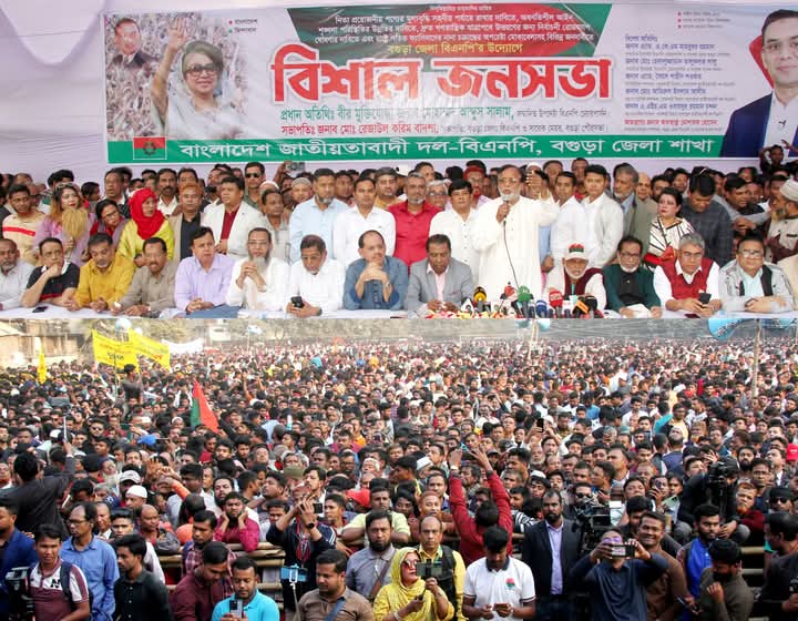 বগুড়ায় বিএনপির জনসভায় দ্রুত নির্বাচনের তাগিদ আব্দুস সালামের