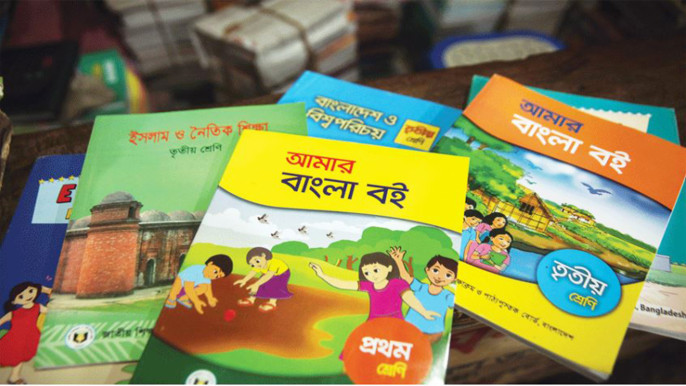 নতুন পাঠ্যবইয়ে স্বাধীনতার ঘোষণাসহ ইতিহাসের বিষয়বস্তুতে পরিবর্তন