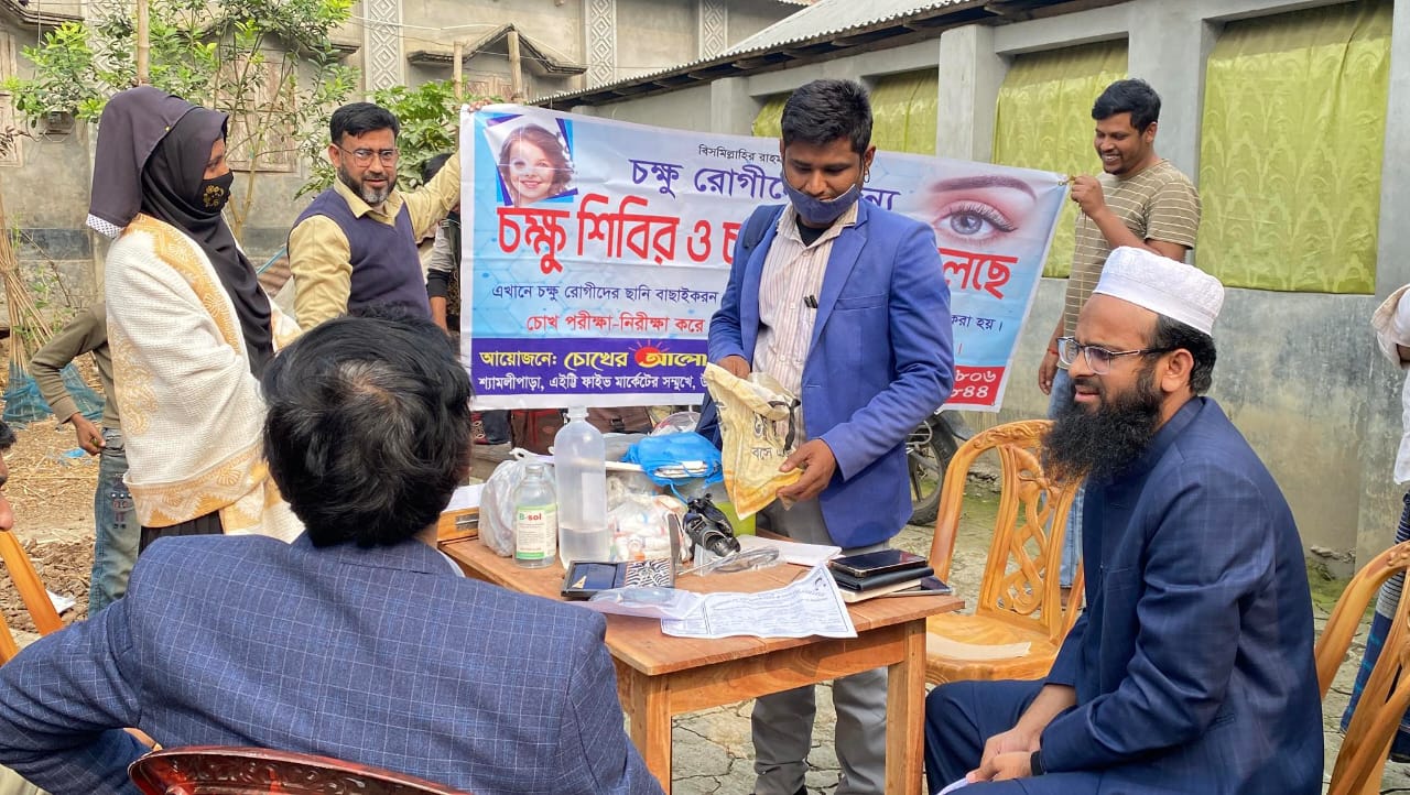 বড়াইগ্রামে ভুয়া চক্ষু ডাক্তার আটক, জেল-জরিমানা