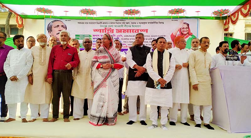 চাঁদপুর জেলা আ.লীগের উদ্যোগে ‘শান্তি সমাবেশ’ অনুষ্ঠিত