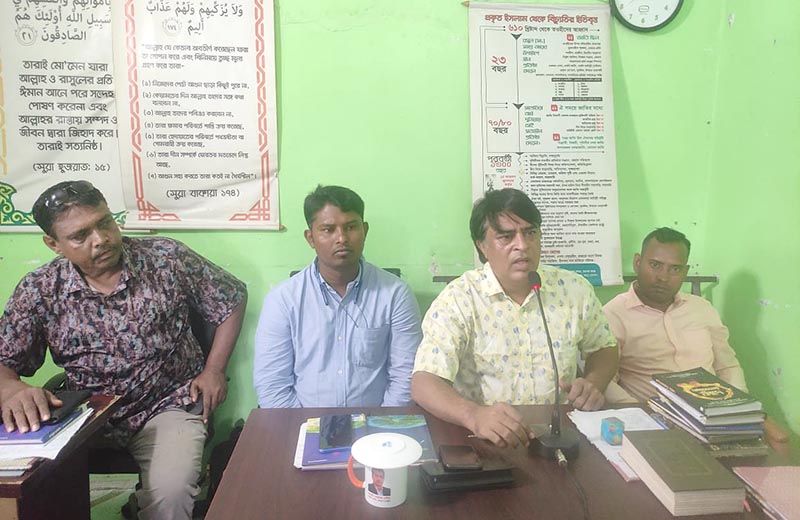 চাঁদপুরে হেযবুত তওহীদের মতবিনিময় সভা