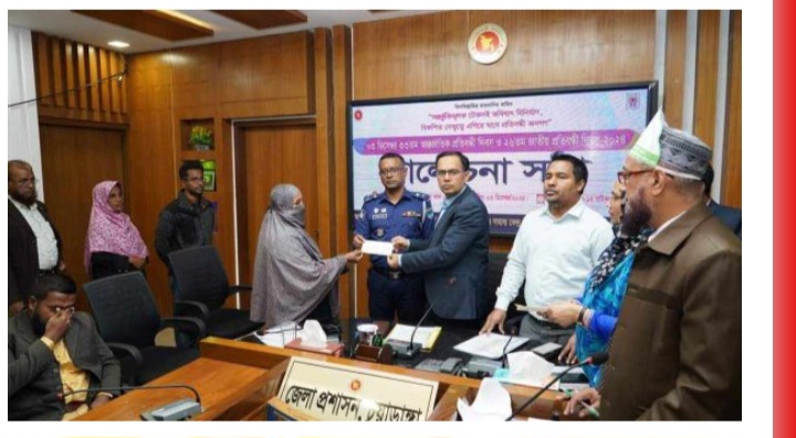 চুয়াডাঙ্গায় প্রতিবন্ধী দিবস পালিত