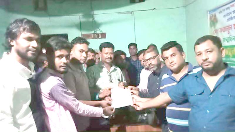 কেতকীবাড়ি ইউনিয়ন যুবলীগের কমিটি গঠন
