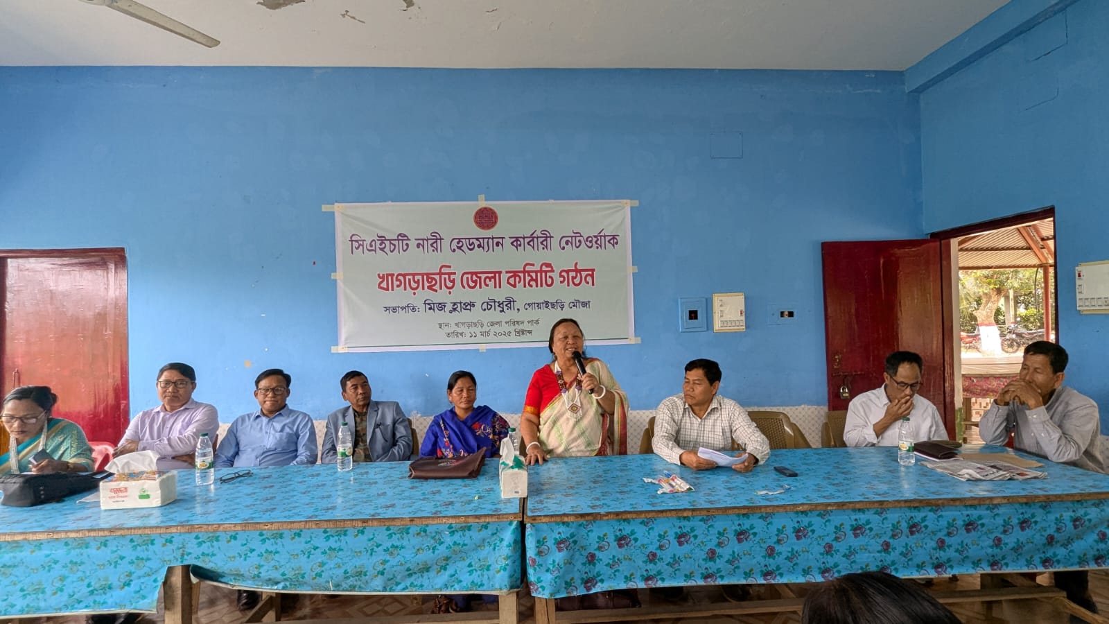 সিএইচটি নারী হেডম্যান কার্বারী নেটওয়ার্কের খাগড়াছড়ি জেলা কমিটি গঠন