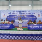 চুয়াডাঙ্গায় হেযবুত তওহীদের কর্মী সম্মেলন অনুষ্ঠিত
