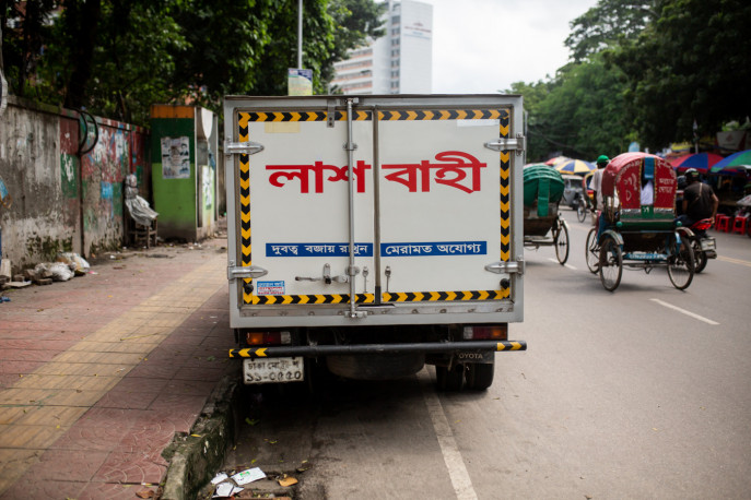 লাশবাহী গাড়িতে খাদ্যপণ্য বিক্রি: প্রাণিসম্পদ সচিব ও ডিজিসহ ১০ জনের বিরুদ্ধে উচ্চ আদালতে রিট