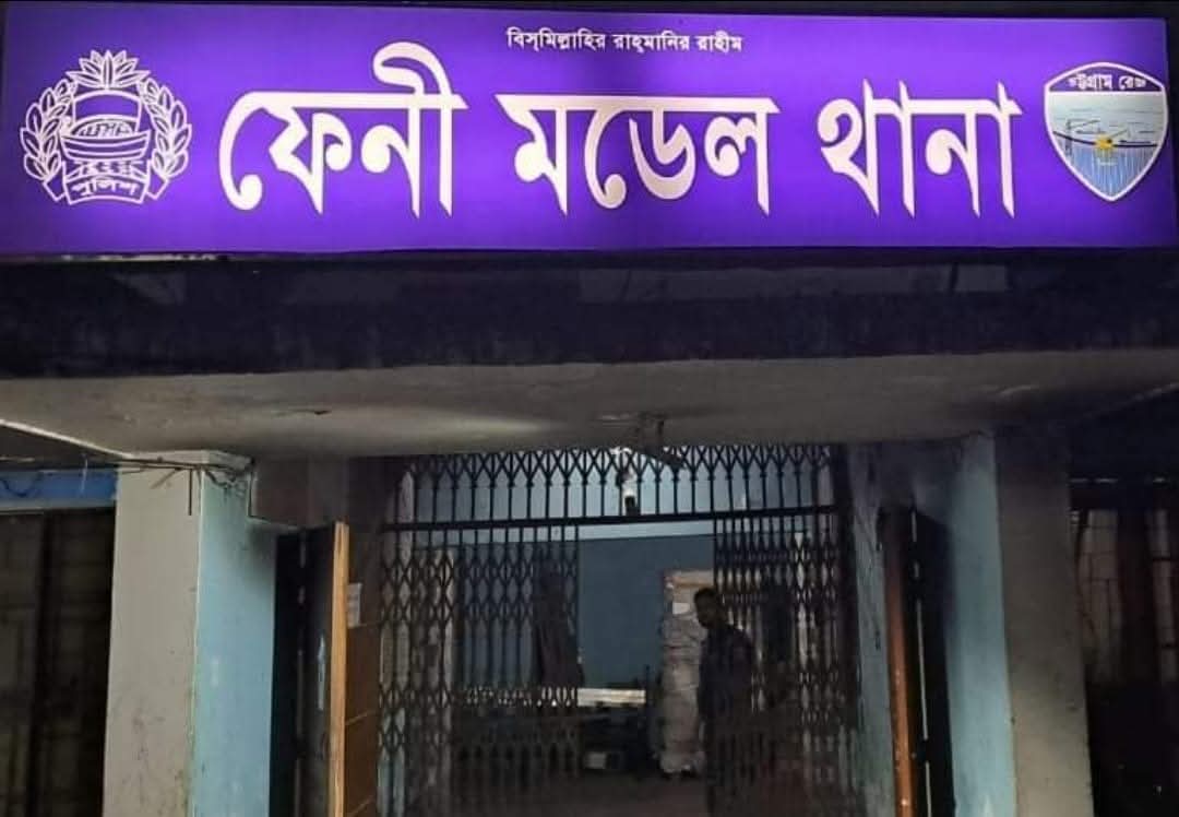 ছাড়া পেলেন ফেনী আইনজীবী সমিতির সভাপতিসহ বিএনপির ৭ নেতাকর্মী