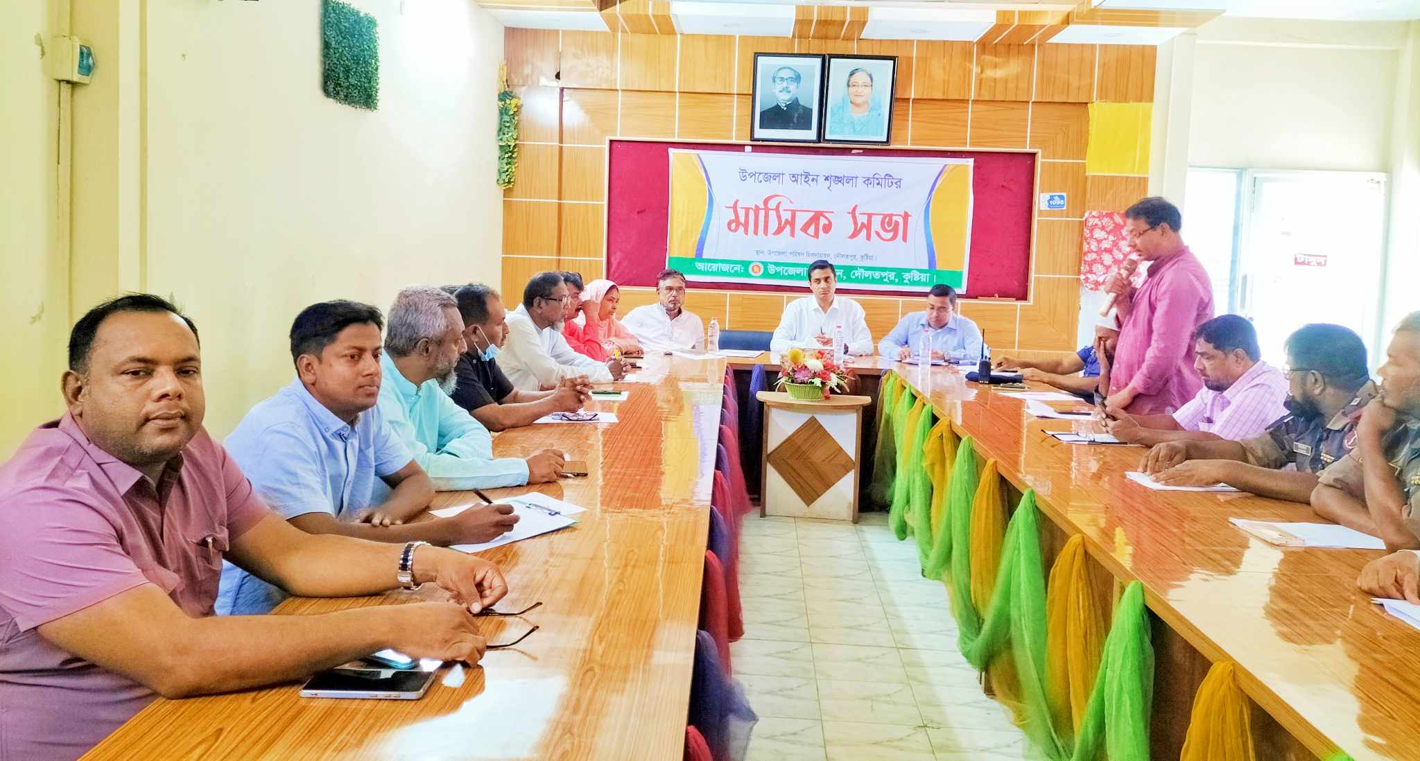 দৌলতপুরে আইন-শৃঙ্খলা কমিটির মাসিক সভা