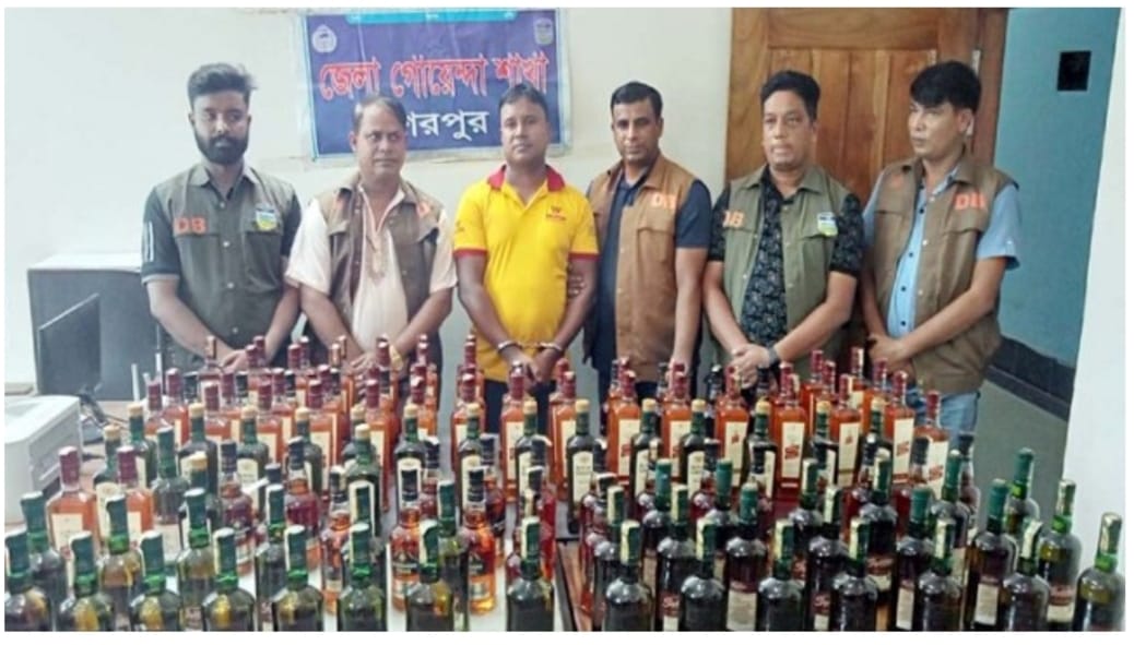 নালিতাবাড়ীতে ভারতীয় মদসহ মাদক কারবারি গ্রেফতার