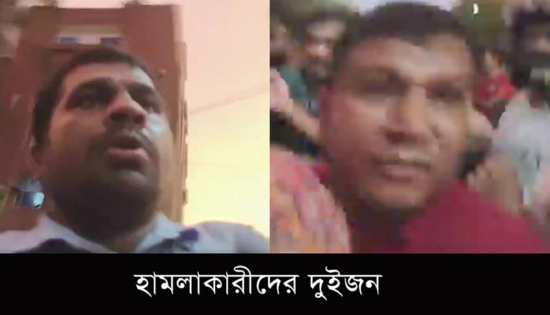 ঢাবিতে দেশেরপত্রের স্টাফ রিপোর্টারের উপর ছাত্রলীগের হামলা; ক্যামেরা ও মাইক্রোফোন ছিনতাই