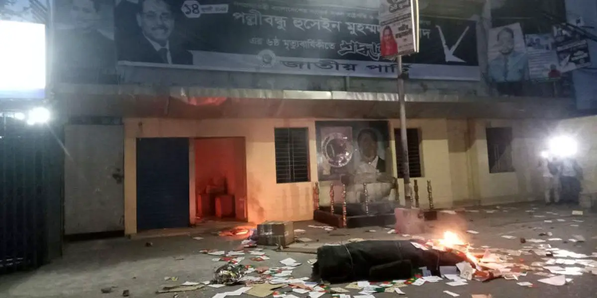 জাপা-গণ অধিকার সংঘাতের আগুন সারাদেশে