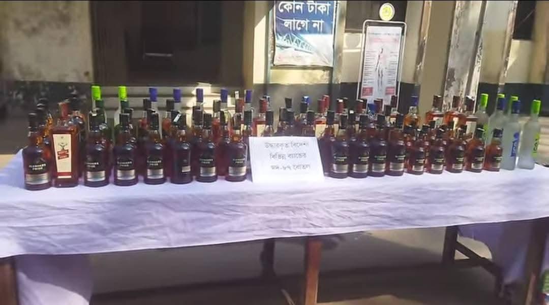 শ্রীপুরে ৮৭ বোতল বিদেশি মদ জব্দ