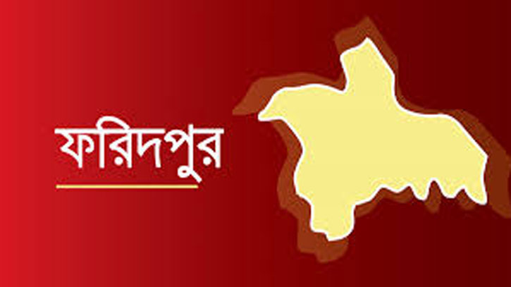 ফরিদপুরে মাদক সেবন কালে গাঁজা ও ইয়াবাসহ প্রধান শিক্ষক আটক