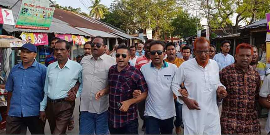 গাবতলীতে মিল্টনসহ ৩ বিএনপি নেতার মুক্তির দাবিতে বিক্ষোভ