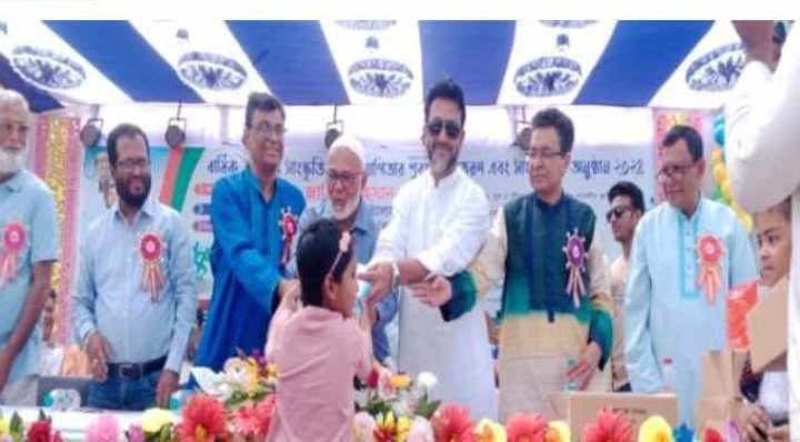 টঙ্গী সফিউদ্দিন সরকার অ্যাকাডেমির ক্রীড়া পুরস্কার ও সাংস্কৃতিক অনুষ্ঠান