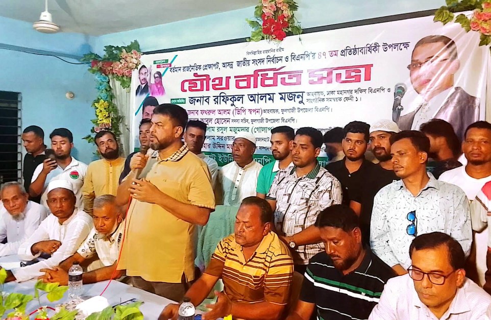 ‘অতিথি পাখিদের রাজনৈতিক সুযোগ দেওয়া হবে না’: বিএনপি নেতা মজনু