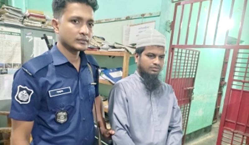 ফেনীর পরশুরামে শিশু বলাৎকার অভিযোগে মাদ্রাসা শিক্ষক গ্রেফতার