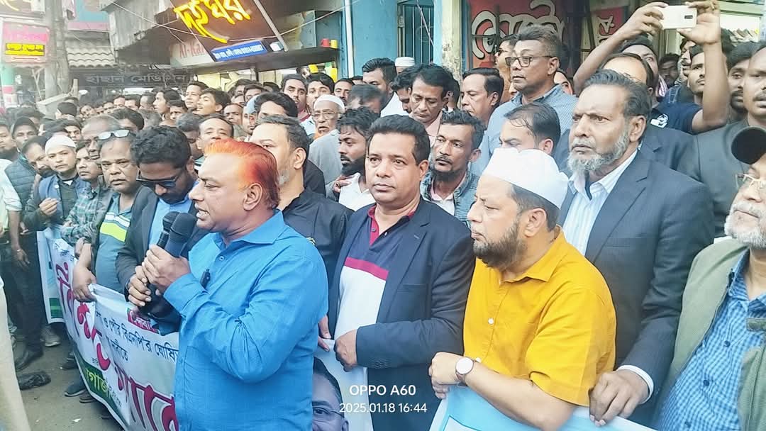 সোনাগাজী-দাগনভূঞা বিএনপি কমিটি বাতিলের দাবিতে বিক্ষোভ