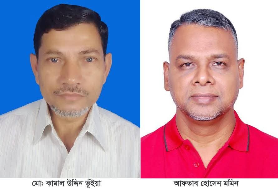 বিএমইউজে ফেনী জেলা কমিটি অনুমোদন: সভাপতি কামাল, সম্পাদক আফতাব