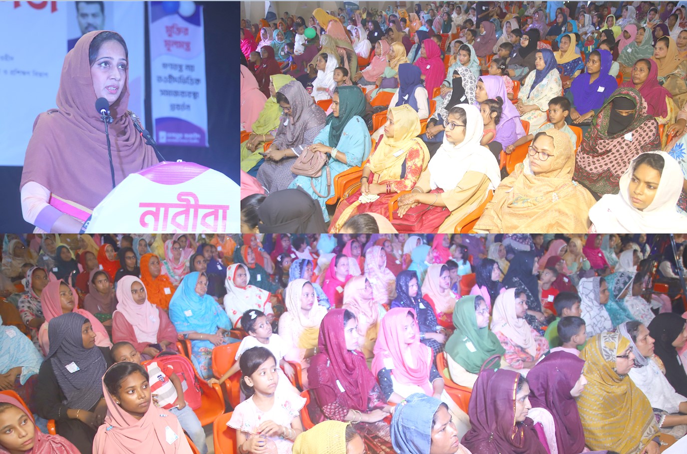 তওহীদভিত্তিক রাষ্ট্রব্যবস্থাই নারীর প্রকৃত অধিকার দিতে সক্ষম: ফেনীতে হেযবুত তওহীদের নারীরা