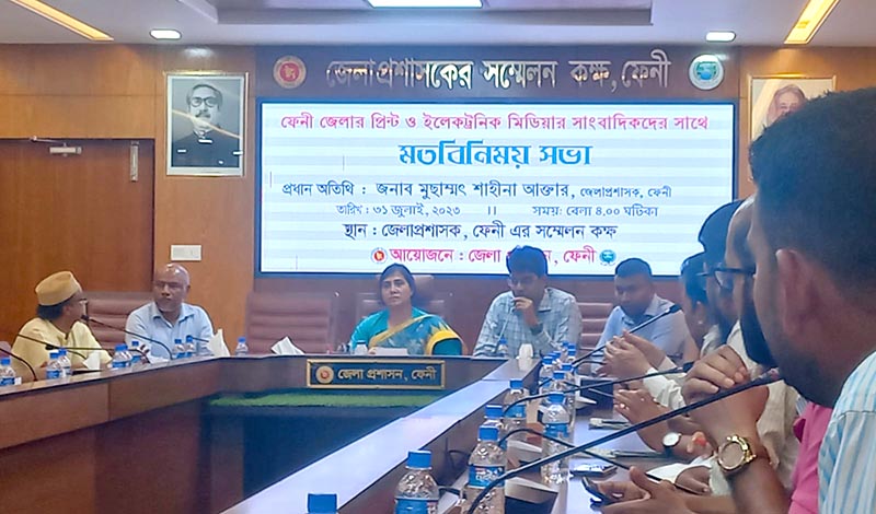 ফেনীর সাংবাদিকদের সাথে নতুন জেলা প্রশাসকের মতবিনিময় সভা