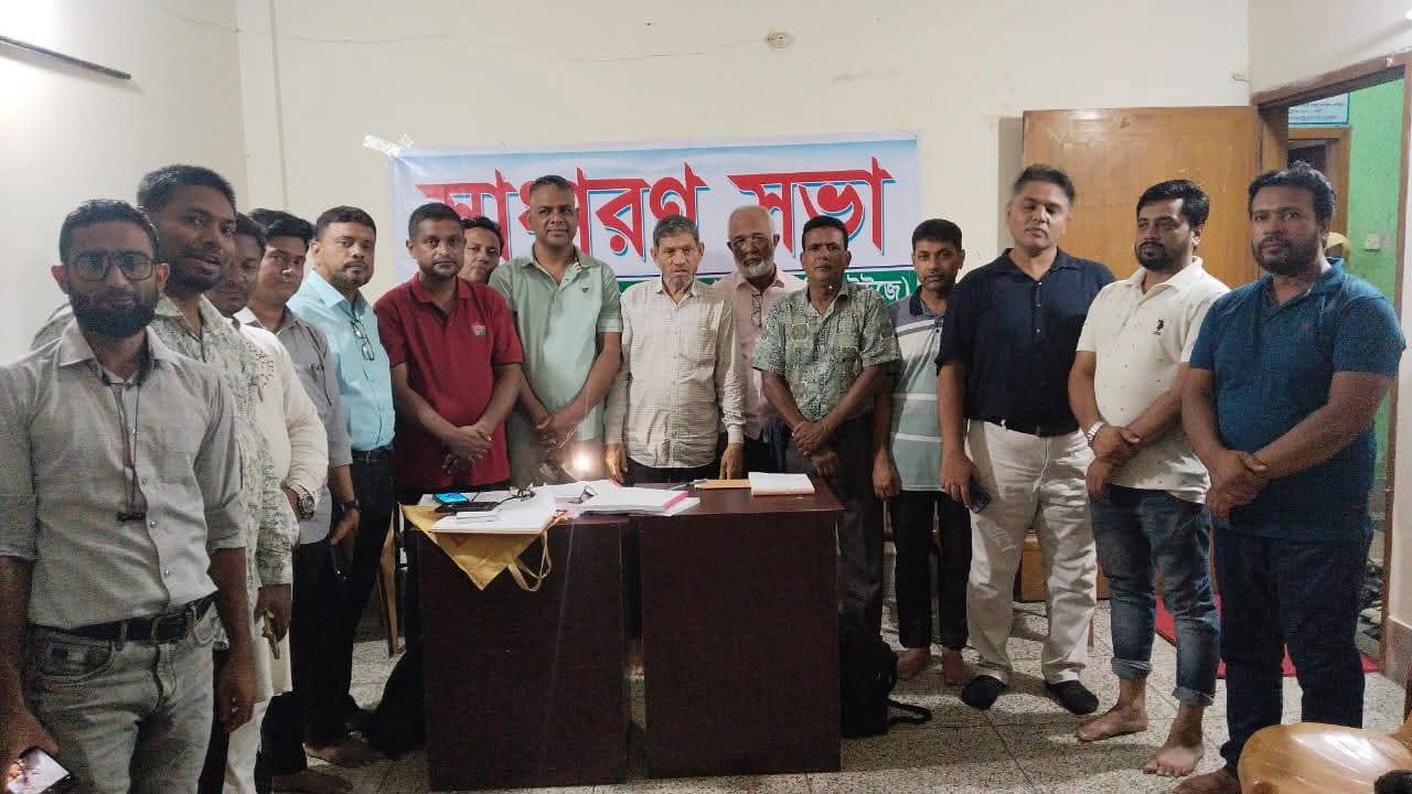 বর্ষপূর্তি উপলক্ষে ‘শিহরণ’ ম্যাগাজিন প্রকাশ করবে বিএমইউজে ফেনী শাখা