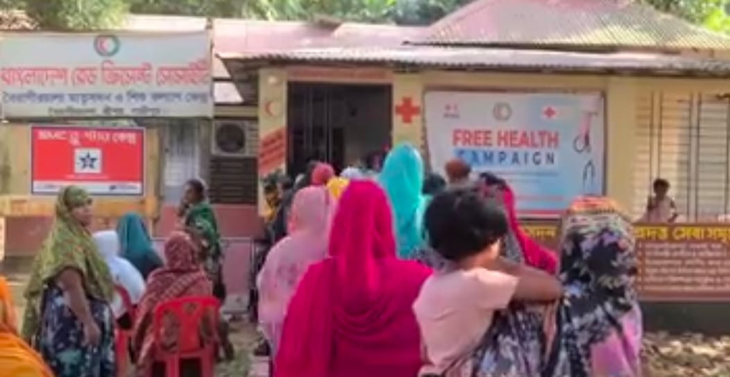 শ্রীপুরে রেডক্রিসেন্টের তিন দিনব্যাপী ফ্রি মেডিকেল ক্যাম্প অনুষ্ঠিত