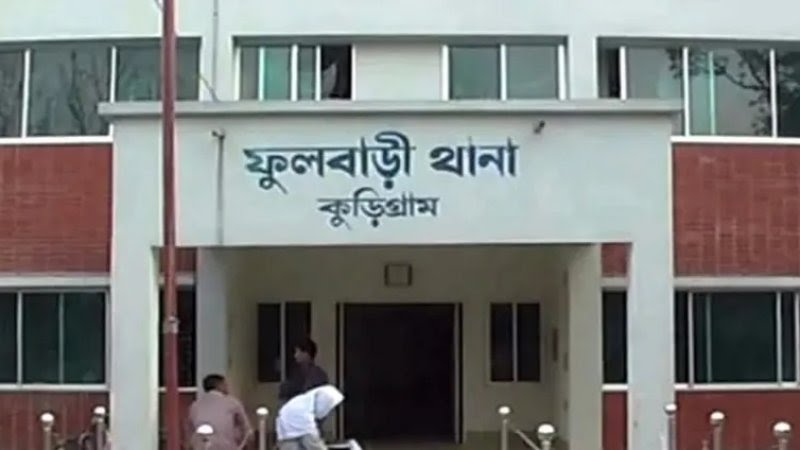 কুড়িগ্রামের ফুলবাড়ীতে বিএনপির দুই গ্রুপের সংঘর্ষে আহত ৬