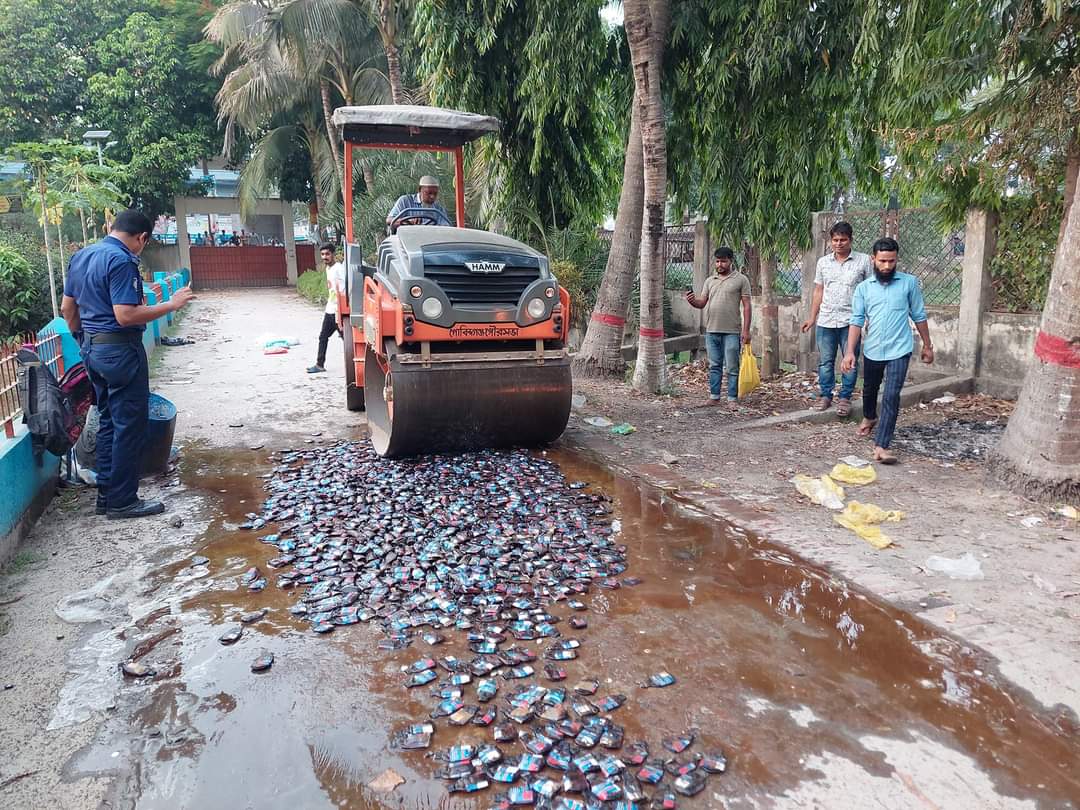 গোবিন্দগঞ্জ আদালতে ২১ মামলায় ২২ লাখ টাকার জব্দকৃত মাদক ধ্বংস