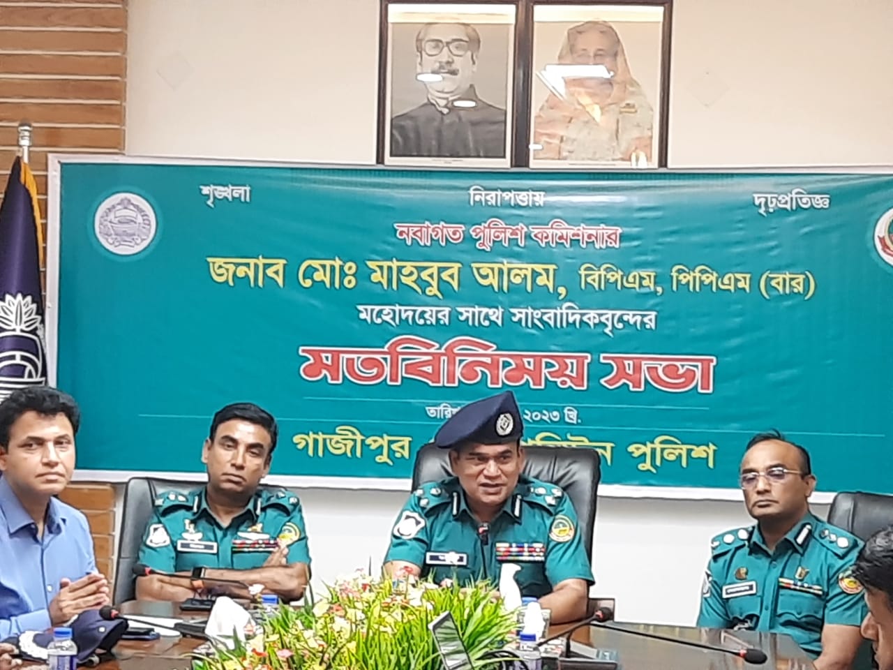 সুবিধাবাদী ও চাঁদাবাজদের বরদাশত করা হবে না : নবাগত জিএমপি পুলিশ কমিশনার