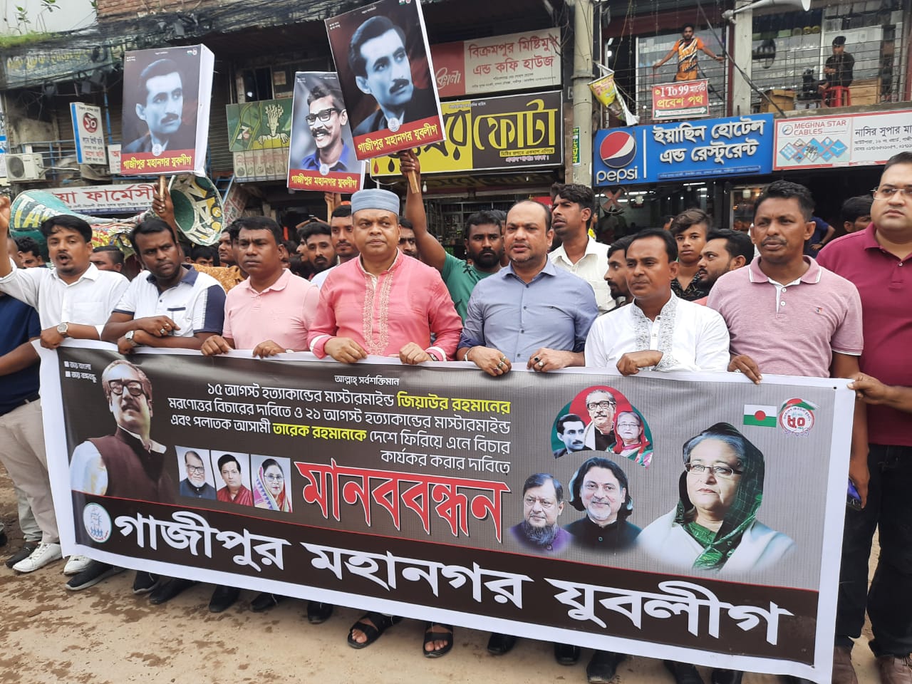 বিদেশে থেকে দেশে অস্থিতিশীল পরিবেশ সৃষ্টির ষড়যন্ত্র করছে তারেক : রাসেল