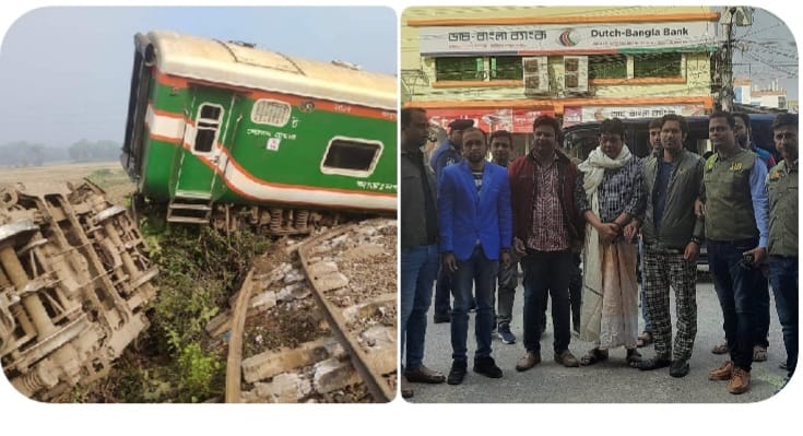 উপর থেকে চাপ ছিলো, তাই শ্রীপুরে ট্রেন নাশকতা!