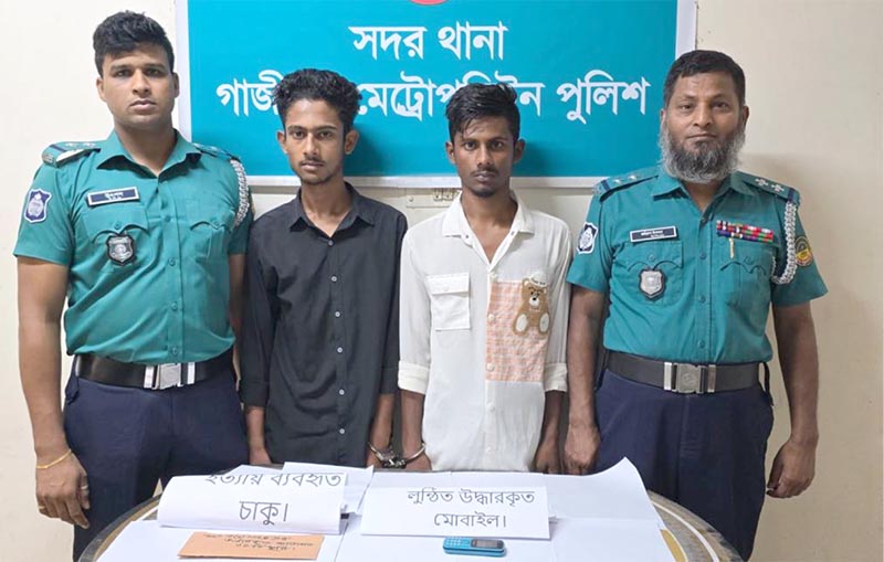 গাজীপুরে কলেজ ছাত্র আশিক খুনের ঘটনা গ্রেফতার ২