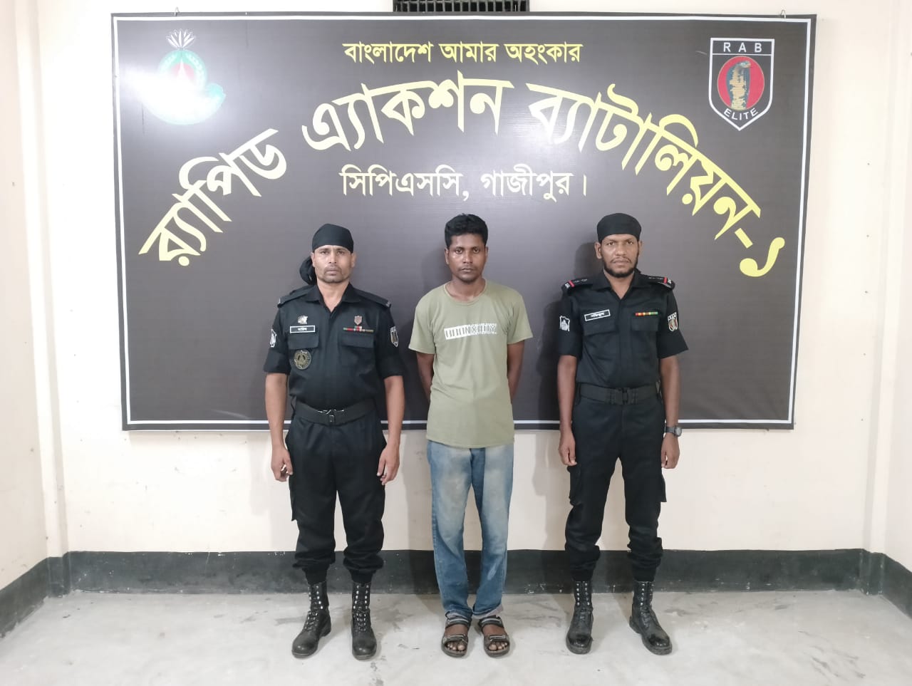 কাশিমপুর কারাগার থেকে পলাতক মৃত্যুদণ্ডপ্রাপ্ত কয়েদী সোহাগ হাওলাদার গ্রেফতার