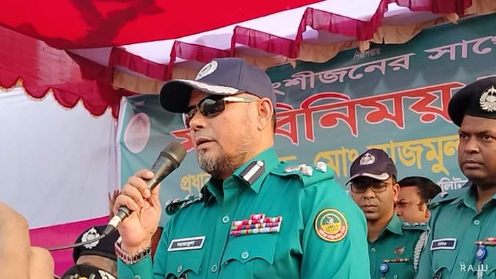 পুলিশ জনগণের বন্ধু হিসেবে পাশে থাকবে: জিএমপি কমিশনার