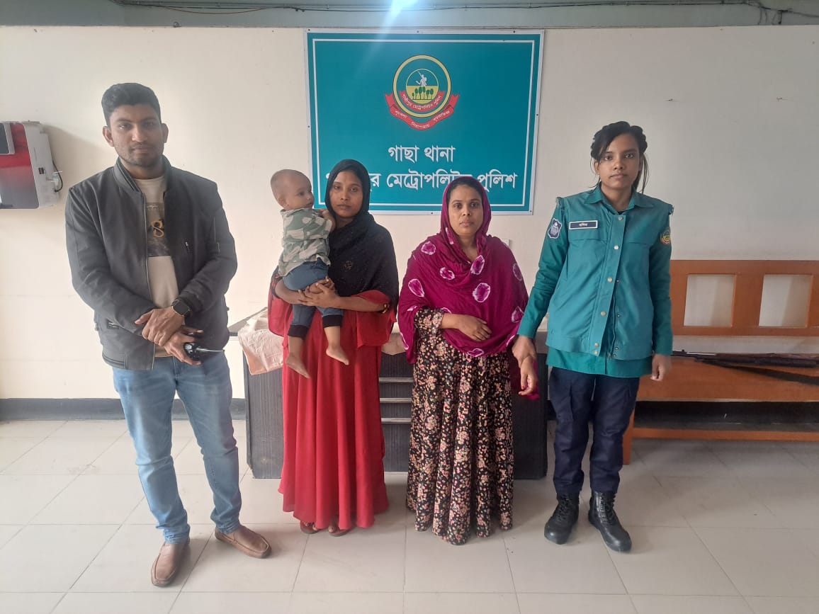 গাজীপুরে অপহৃত ১৬ মাসের শিশু উদ্ধার, নারী গ্রেফতার