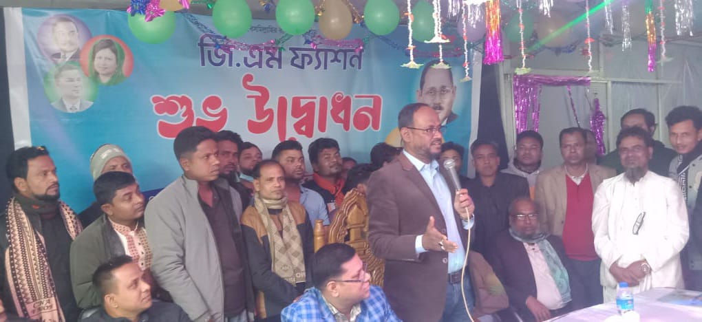 দেশে গার্মেন্টস ফ্যাক্টরি প্রতিষ্ঠা করেন শহীদ জিয়া: বিএনপি নেতা টুকু