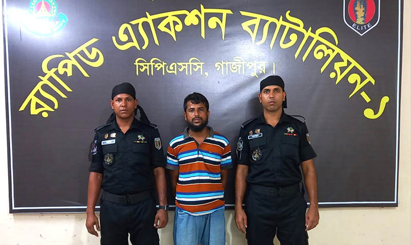 গাজীপুরের শ্রীপুরে তরকারি কাটার বটি দিয়ে স্ত্রীকে খুন, ঘাতক গ্রেফতার