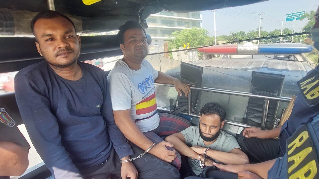 গাজীপুরে ১৫ মামলার আসামী যুবদল নেতাসহ গ্রেফতার ৩